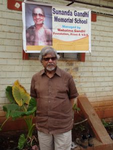 Arun Gandhi at Sunanda Memorial School Avani Kolhapur
